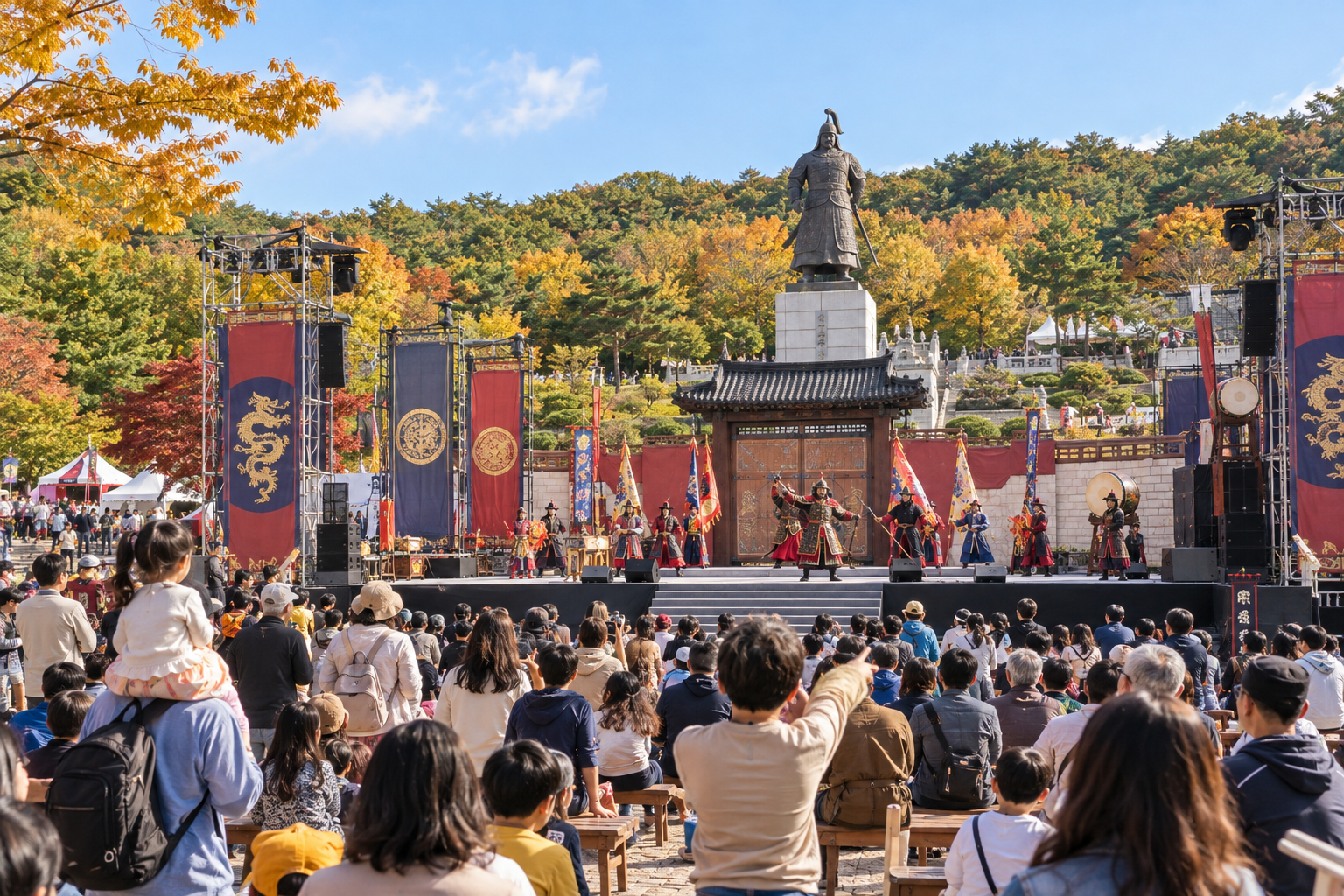 2026 관악강감찬축제 낙성대공원 역사문화 공연 무대와 관람객